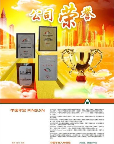 时代电气入选工业和信息化部2025年度“卓越级智能工厂”